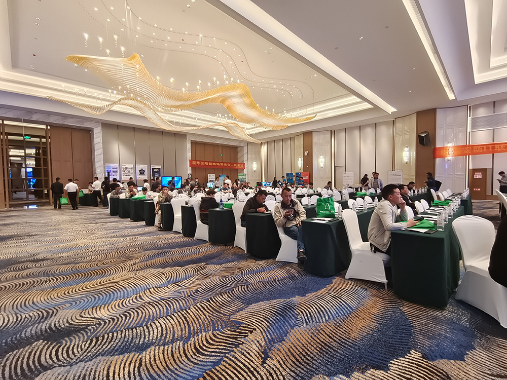 贵州安防IT联盟交流会(图3)