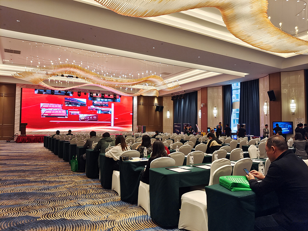 贵州安防IT联盟交流会(图6)