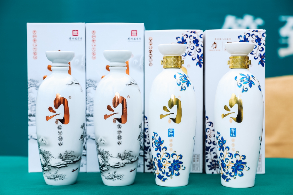 贵州匀酒隔妹河生态厂区启用投产仪式(图20)